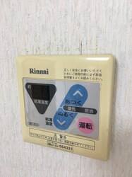 ＫＩコーポの物件内観写真